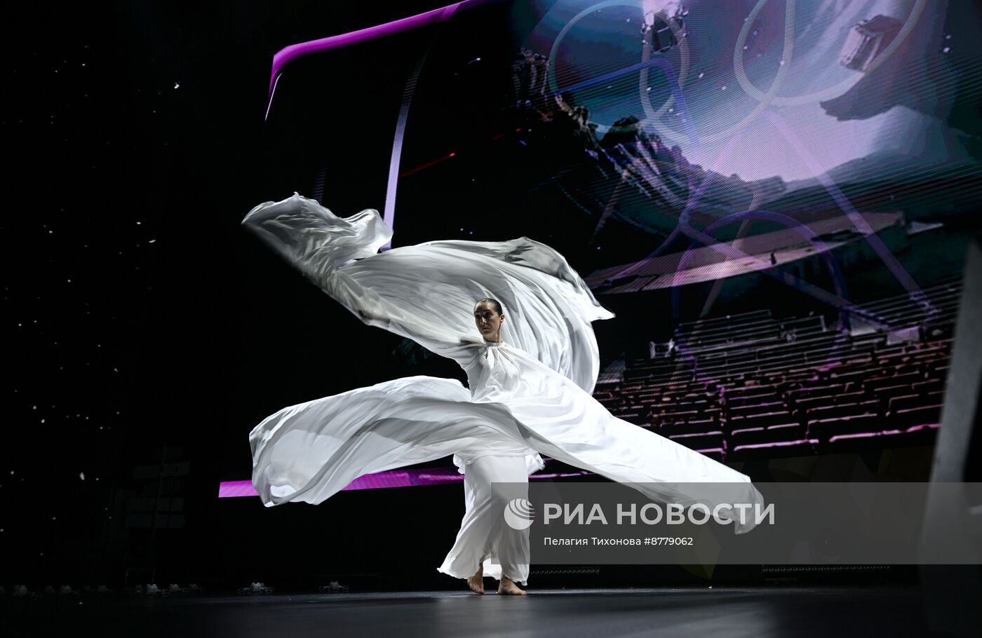 Фестиваль "Ночь инноваций"