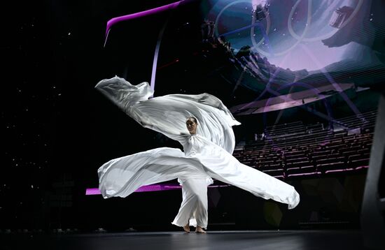 Фестиваль "Ночь инноваций" 