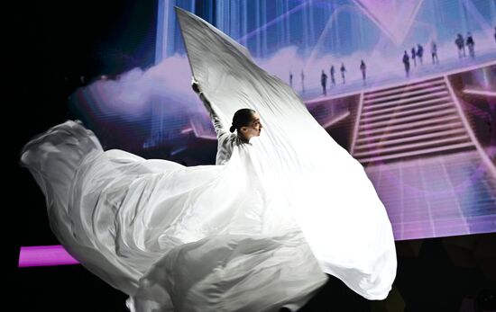 Фестиваль "Ночь инноваций" 