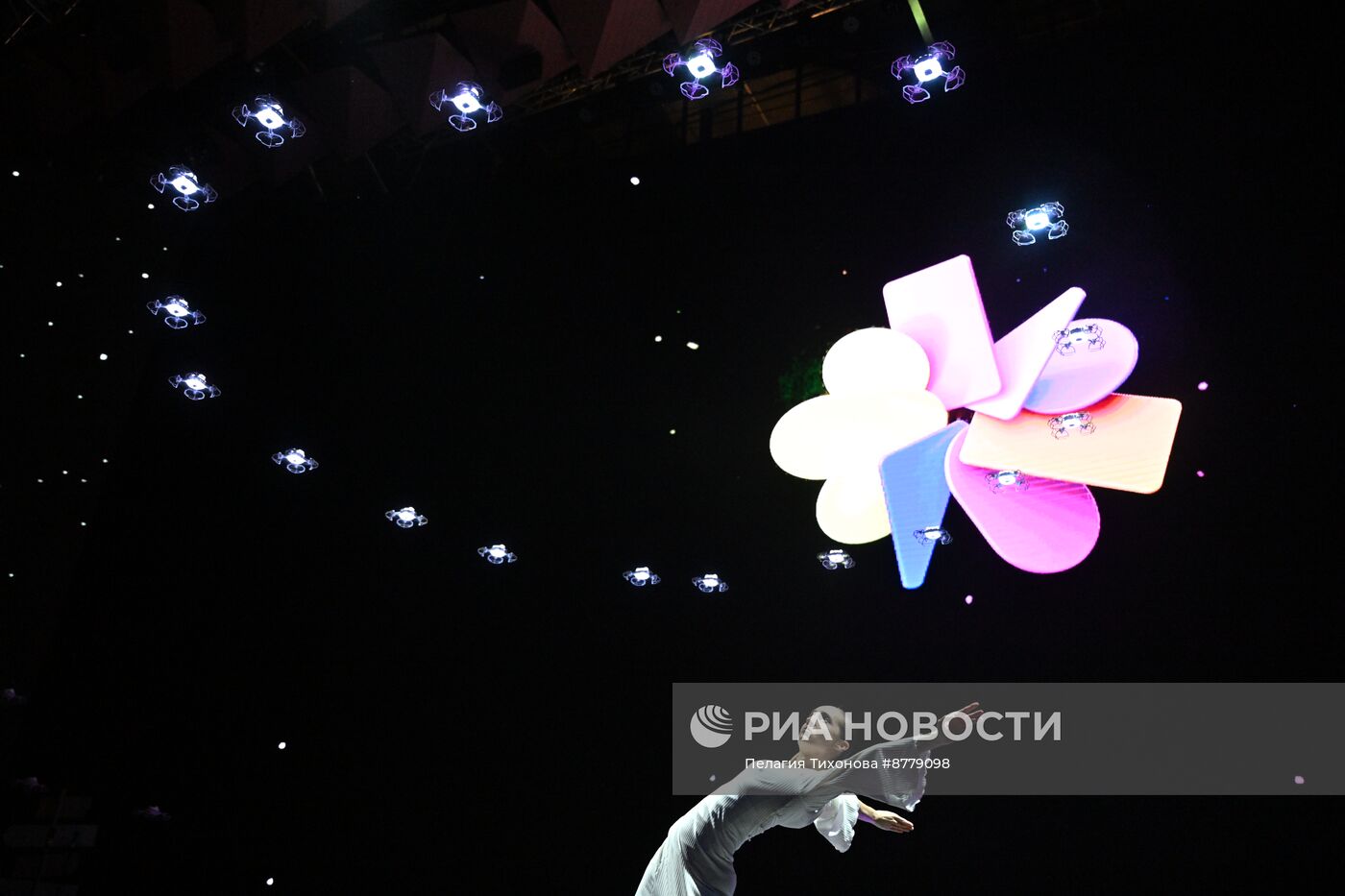 Фестиваль "Ночь инноваций"