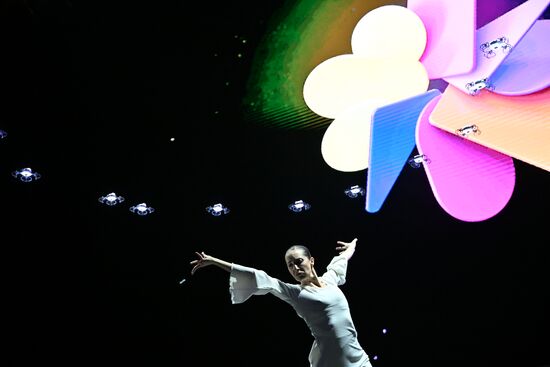 Фестиваль "Ночь инноваций" 