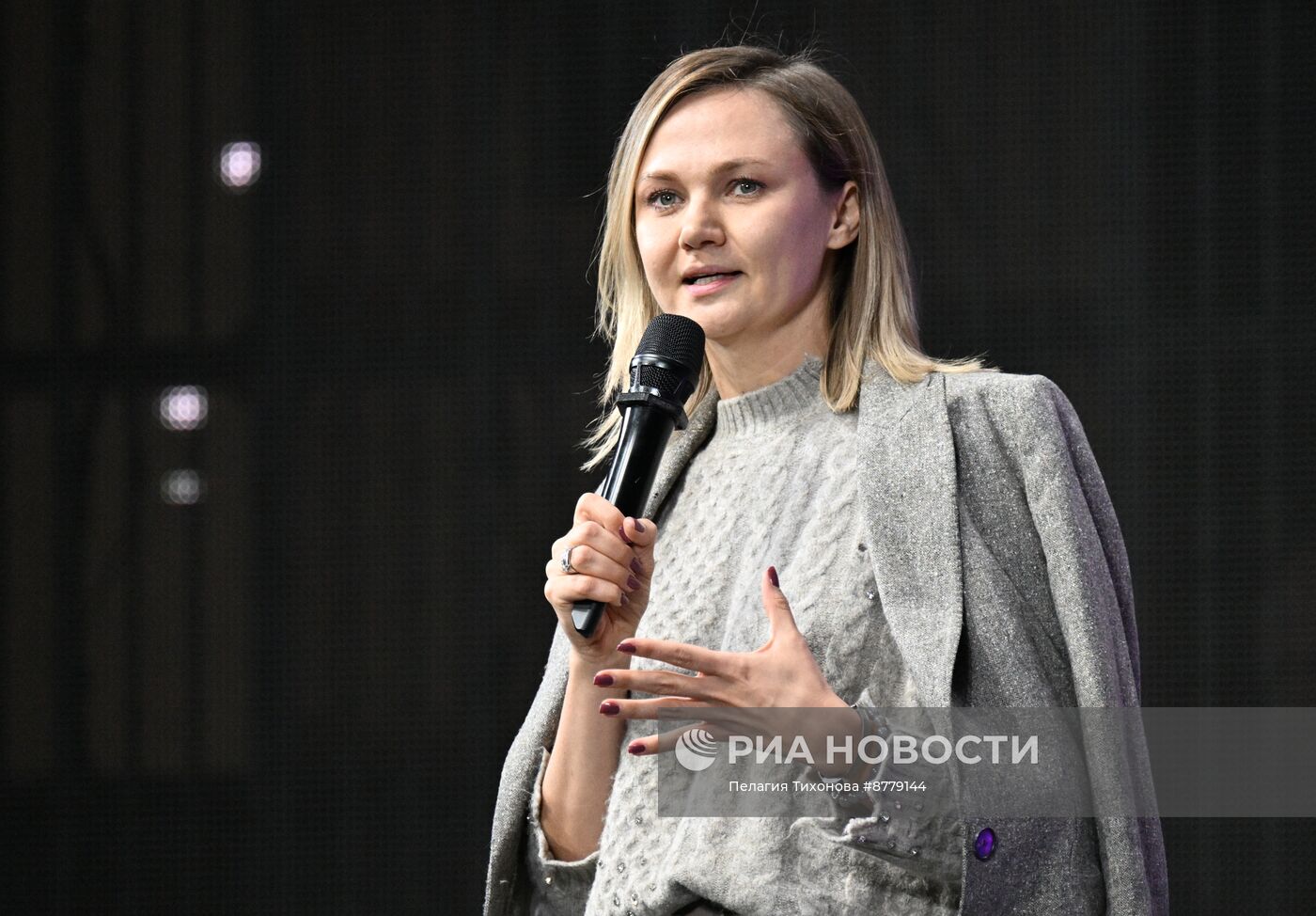 Фестиваль "Ночь инноваций"