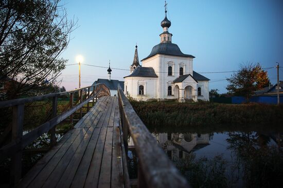 Города России. Суздаль