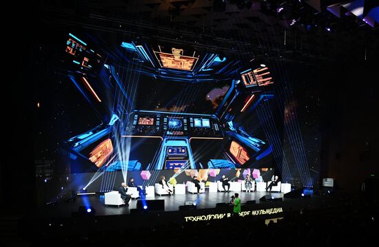 Фестиваль "Ночь инноваций" 