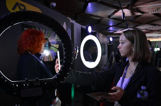 Фестиваль "Ночь инноваций" 