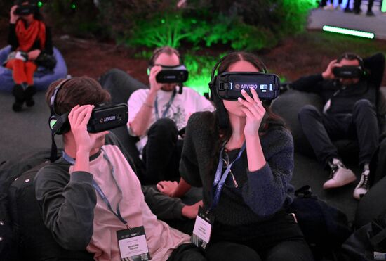 Фестиваль "Ночь инноваций" 