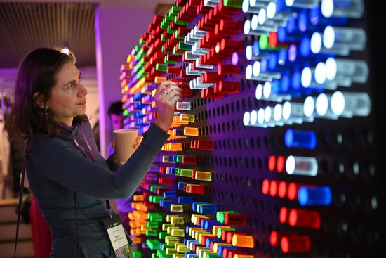 Фестиваль "Ночь инноваций" 