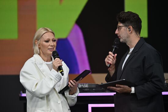 Фестиваль "Ночь инноваций" 