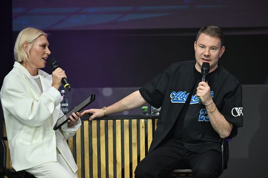 Фестиваль "Ночь инноваций" 