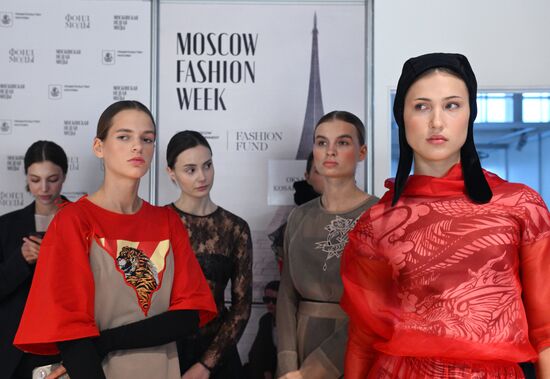 Третья Московская неделя моды