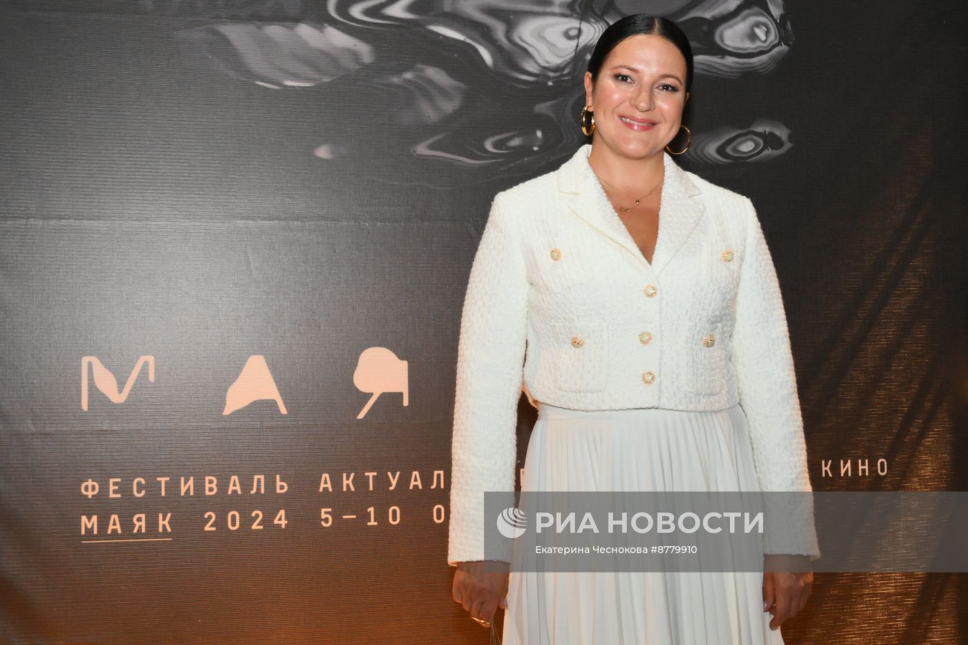 Фестиваль актуального российского кино "Маяк" 2024