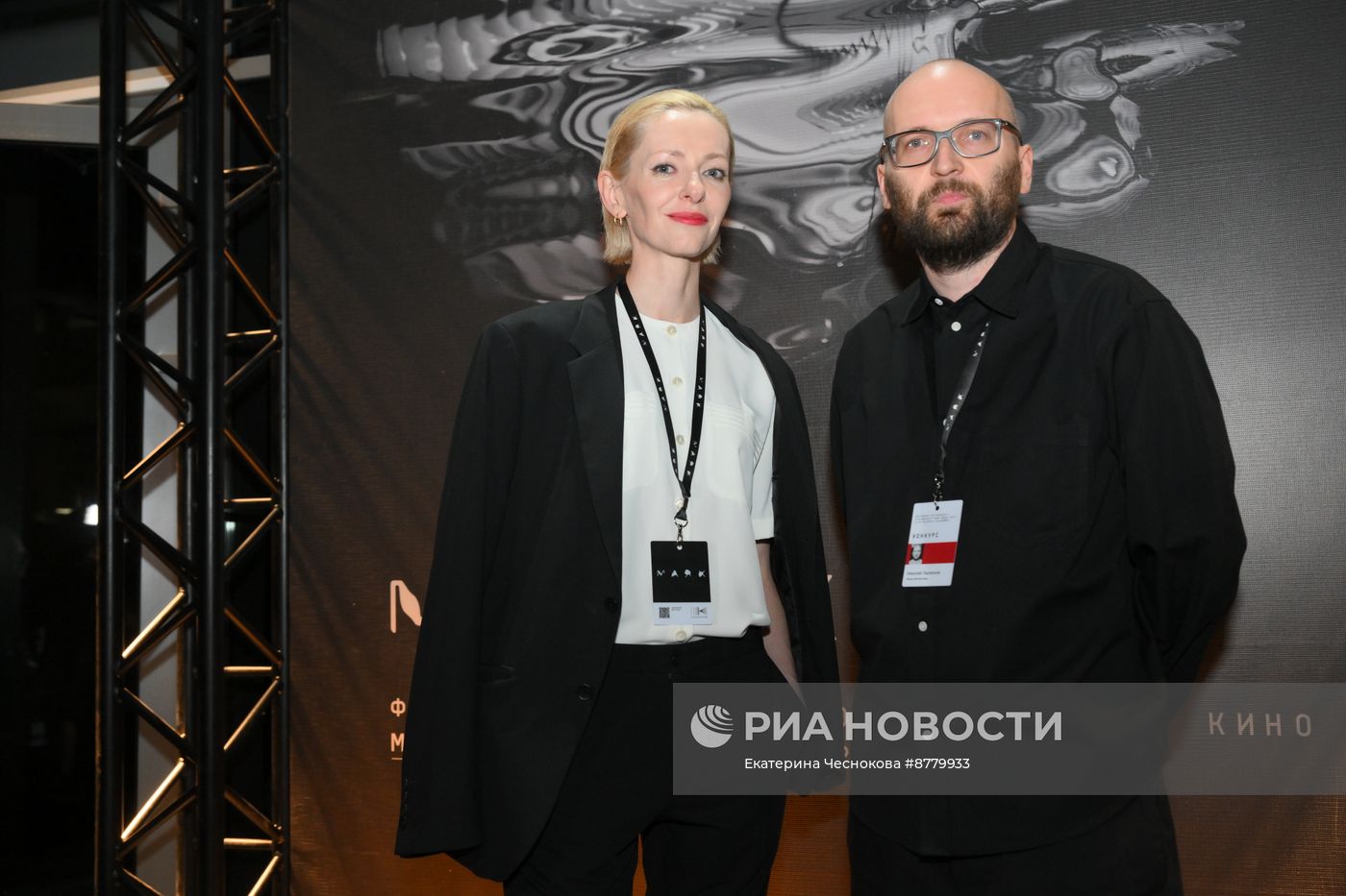 Фестиваль актуального российского кино "Маяк" 2024