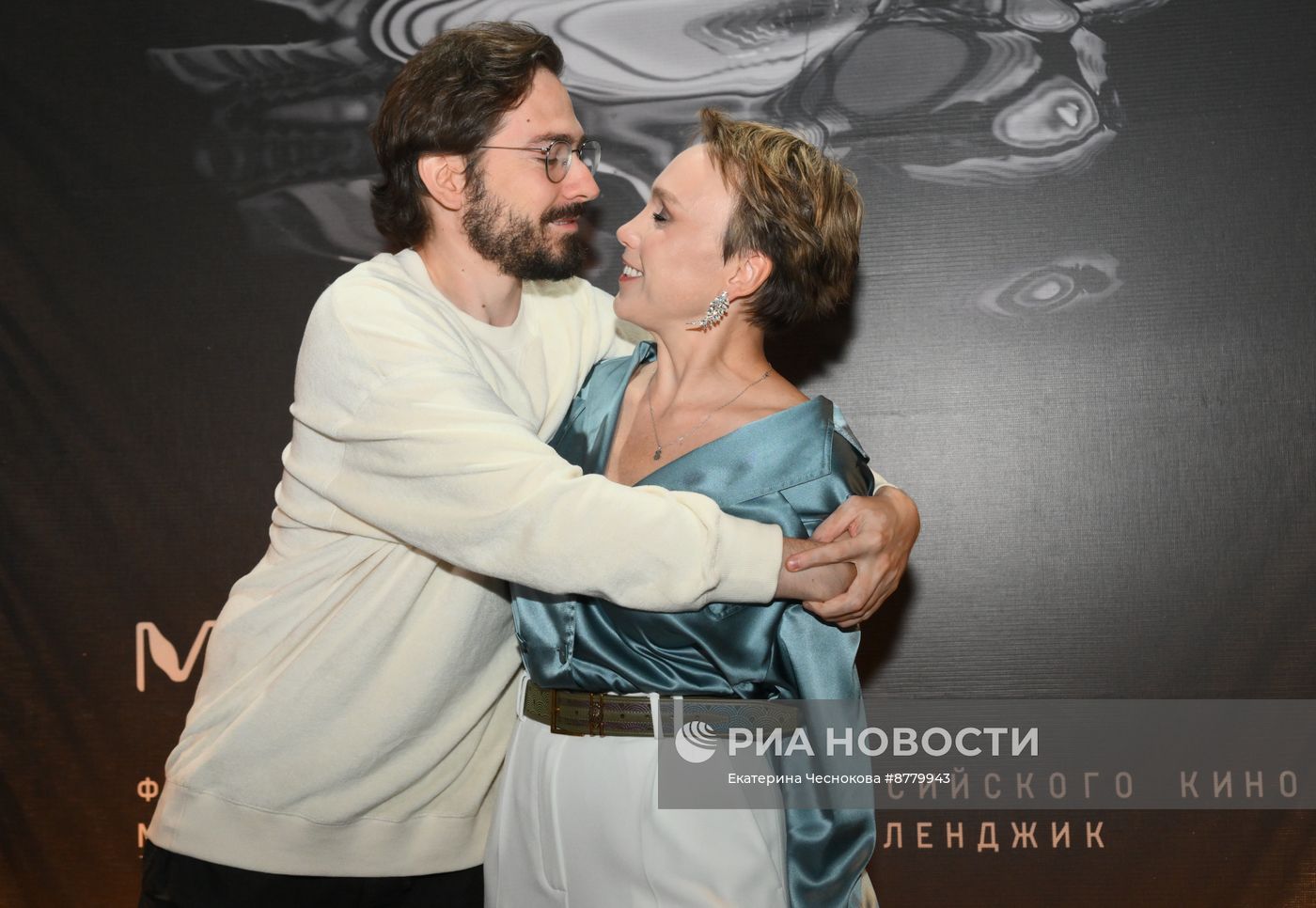 Фестиваль актуального российского кино "Маяк" 2024