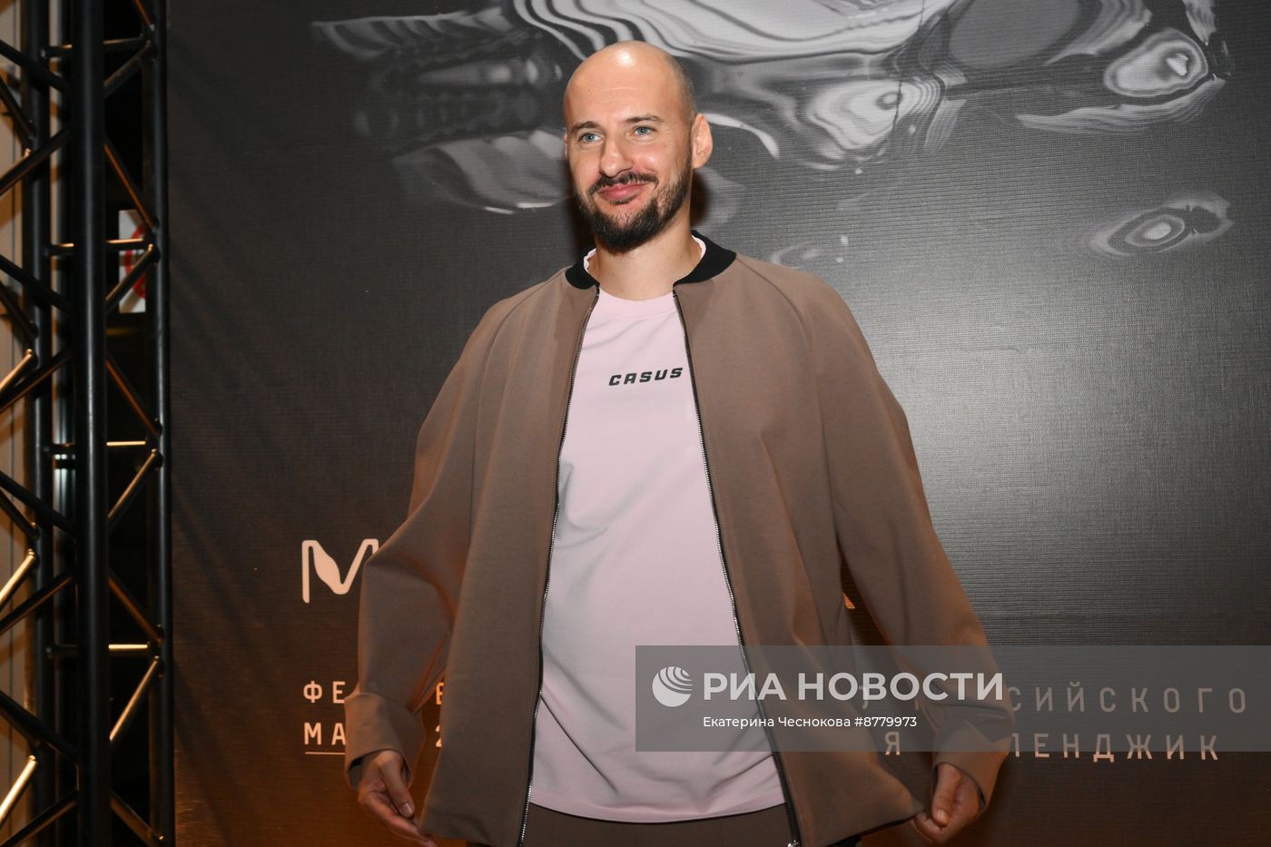Фестиваль актуального российского кино "Маяк" 2024