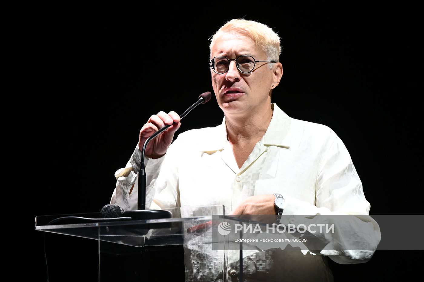 Фестиваль актуального российского кино "Маяк" 2024