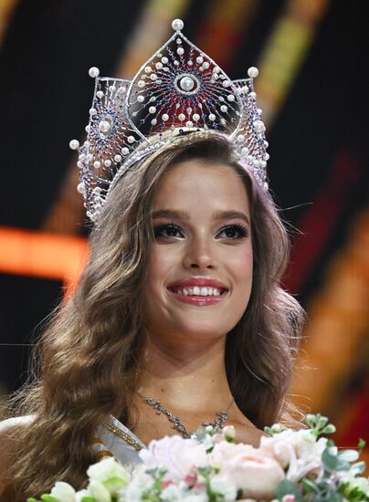 Финал конкурса "Мисс Россия 2024"