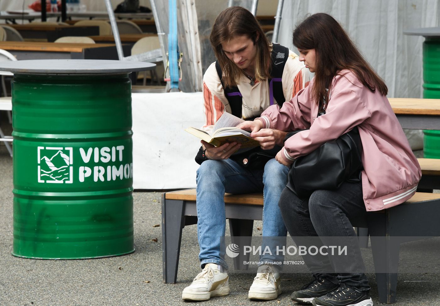 Фестиваль "ЛиТР. Молодость" во Владивостоке