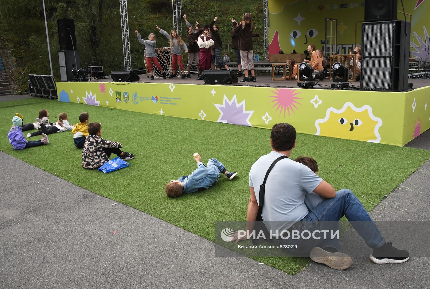 Фестиваль "ЛиТР. Молодость" во Владивостоке