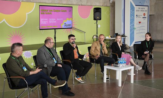 Фестиваль "ЛиТР. Молодость" во Владивостоке