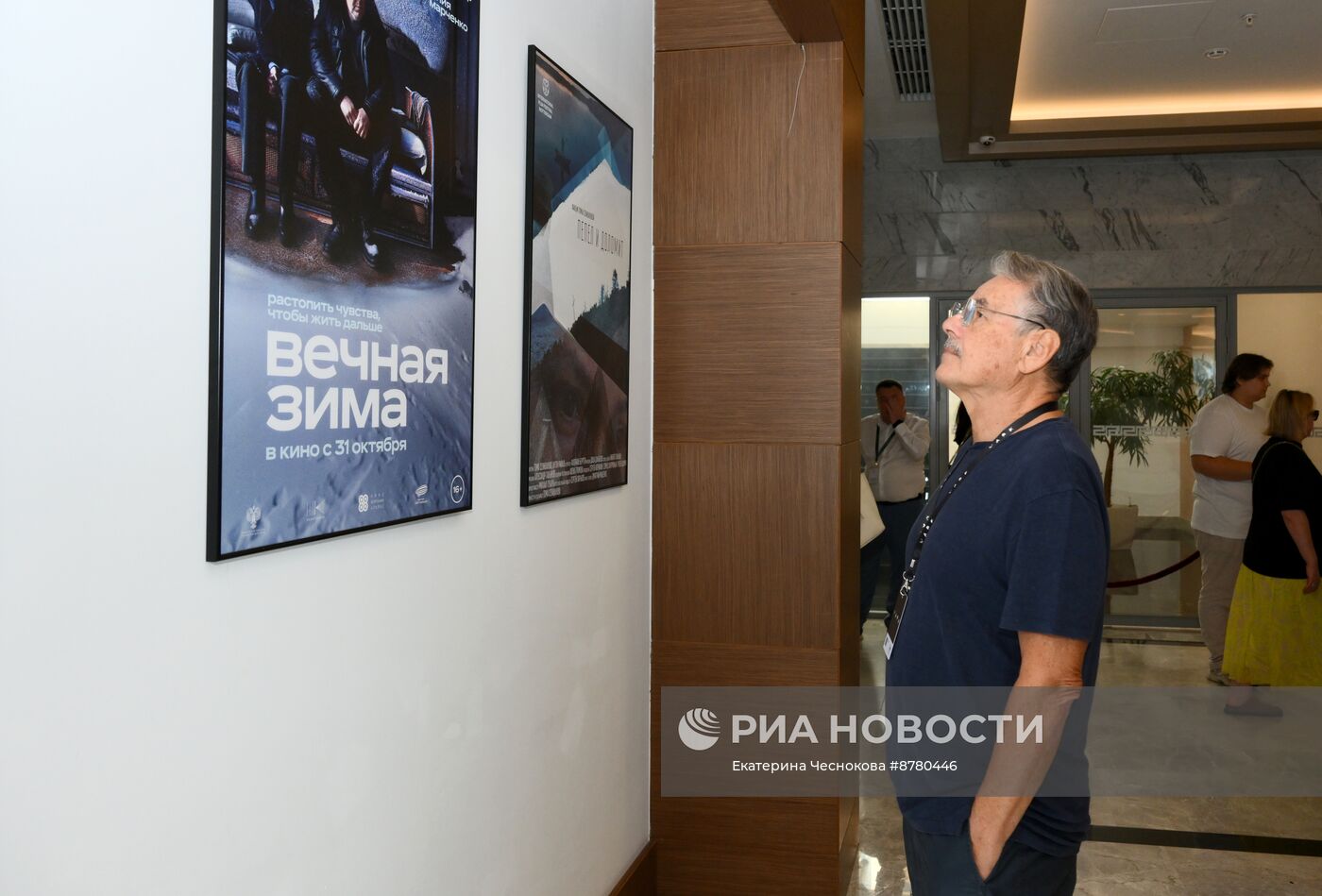Фестиваль актуального российского кино "Маяк" 2024