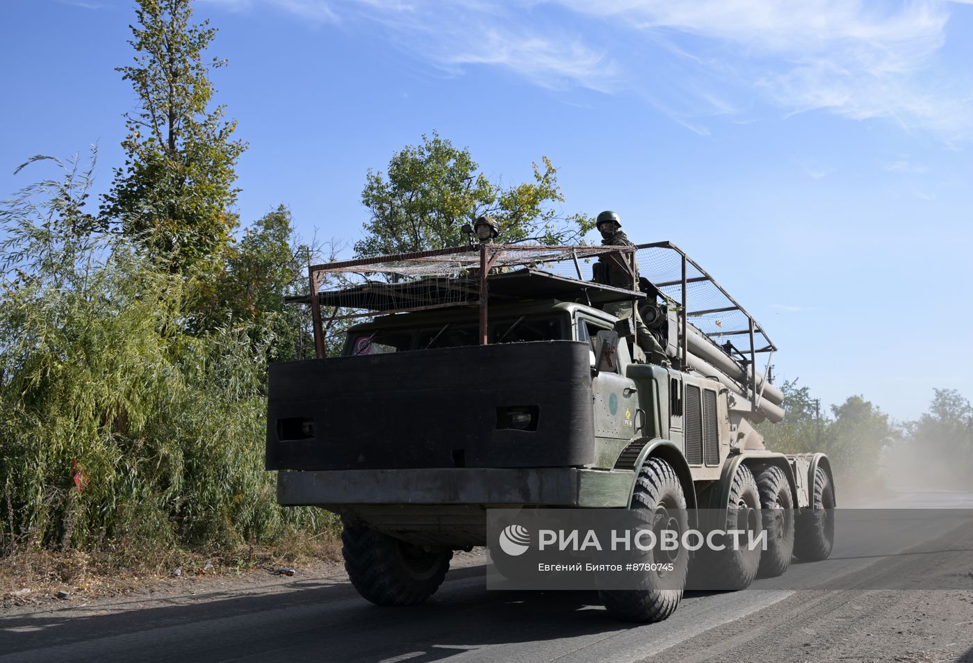Боевая работа РСЗО "Ураган" ЦВО на Авдеевском направлении