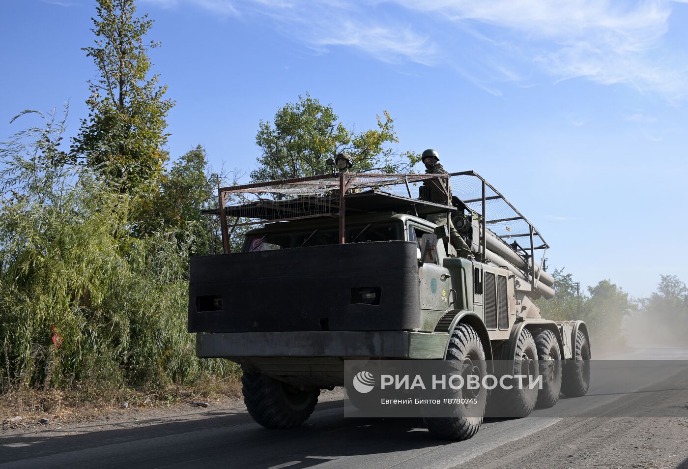 Боевая работа РСЗО "Ураган" ЦВО на Авдеевском направлении