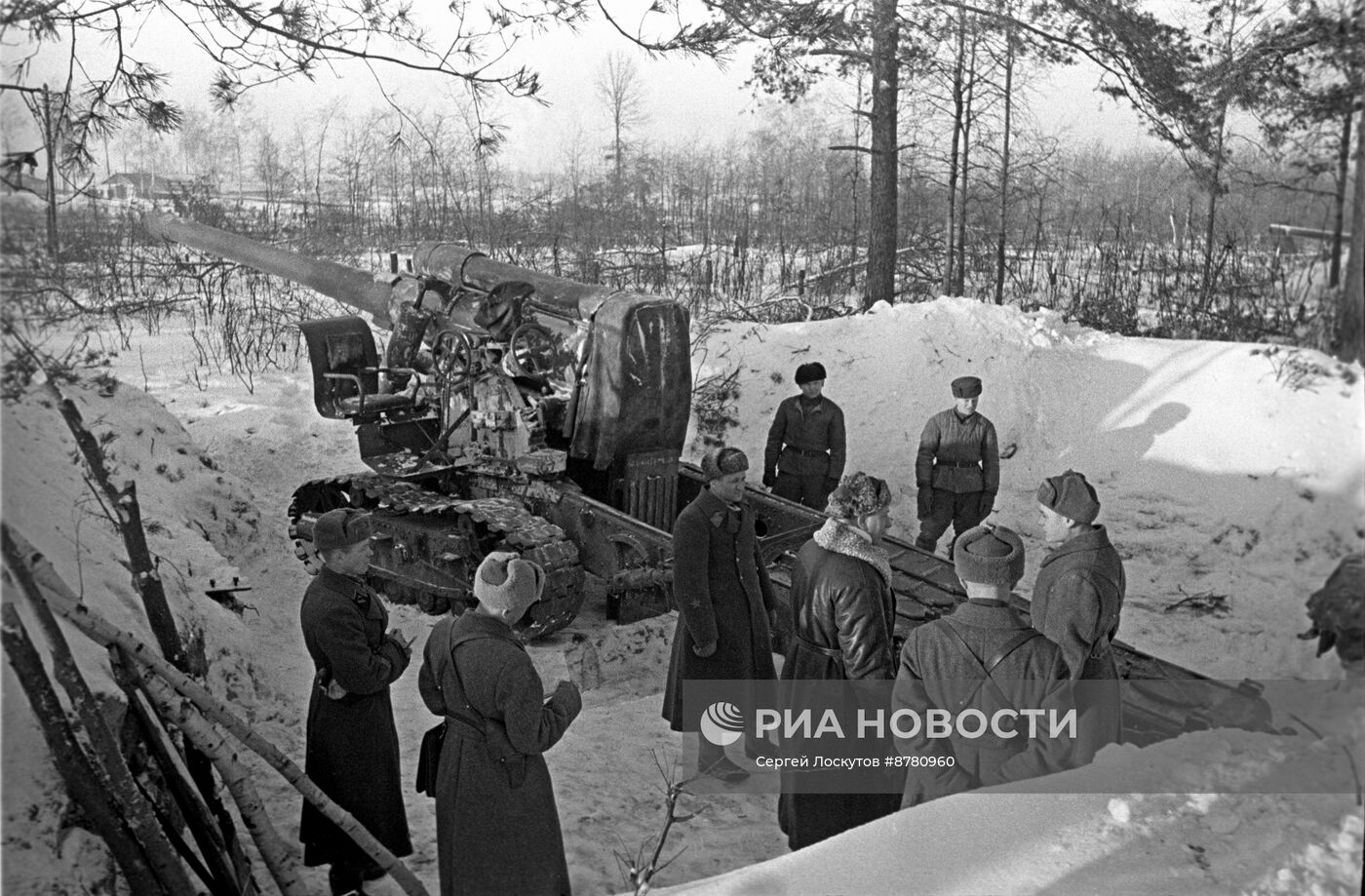 Великая Отечественная война 1941-1945 гг.