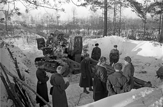 Великая Отечественная война 1941-1945 гг.