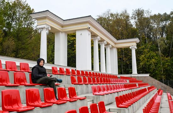 Осень в Москве