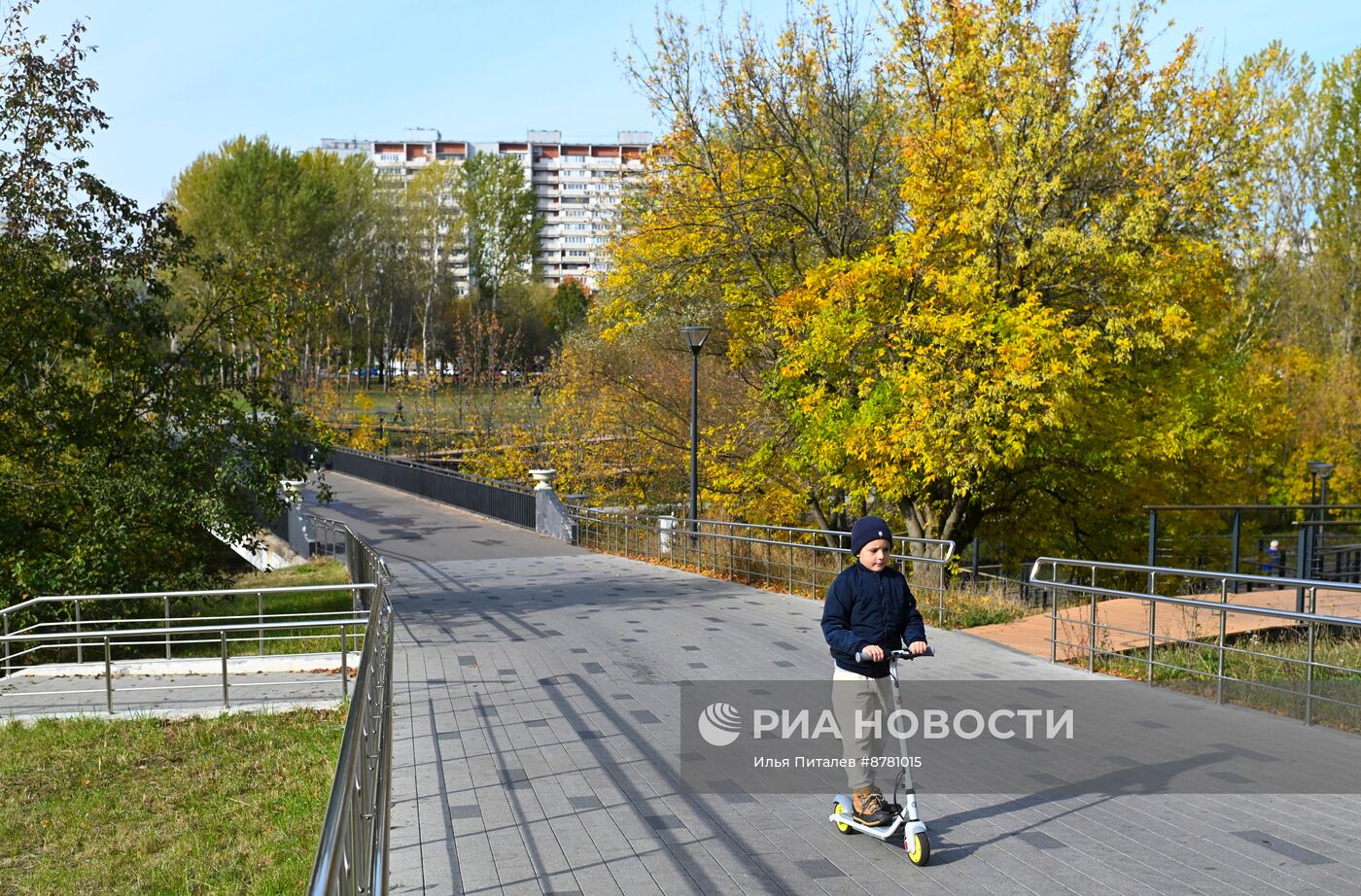 Осень в Москве