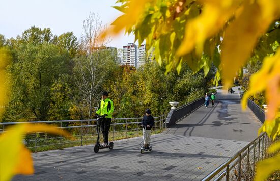 Осень в Москве