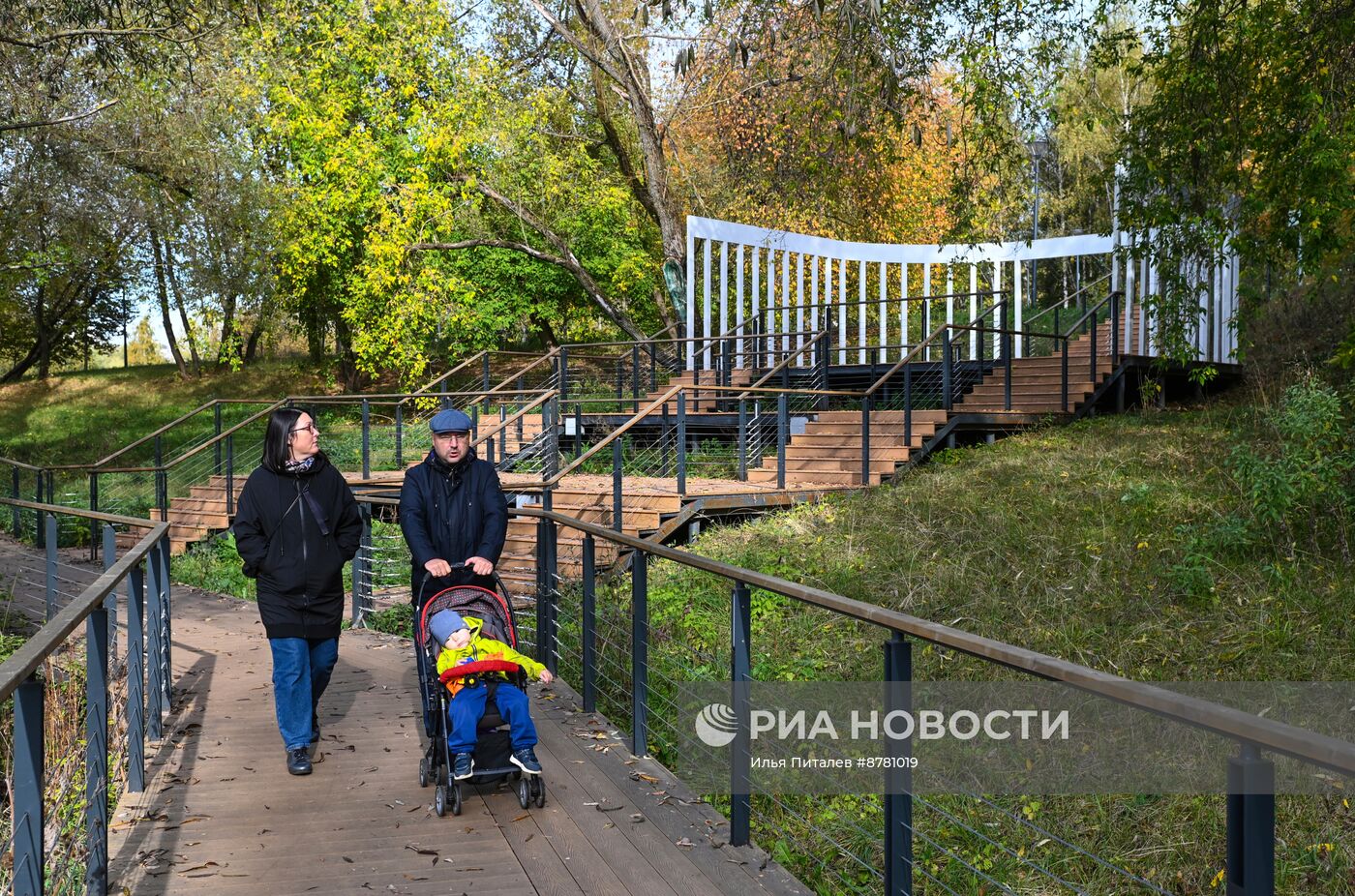 Осень в Москве