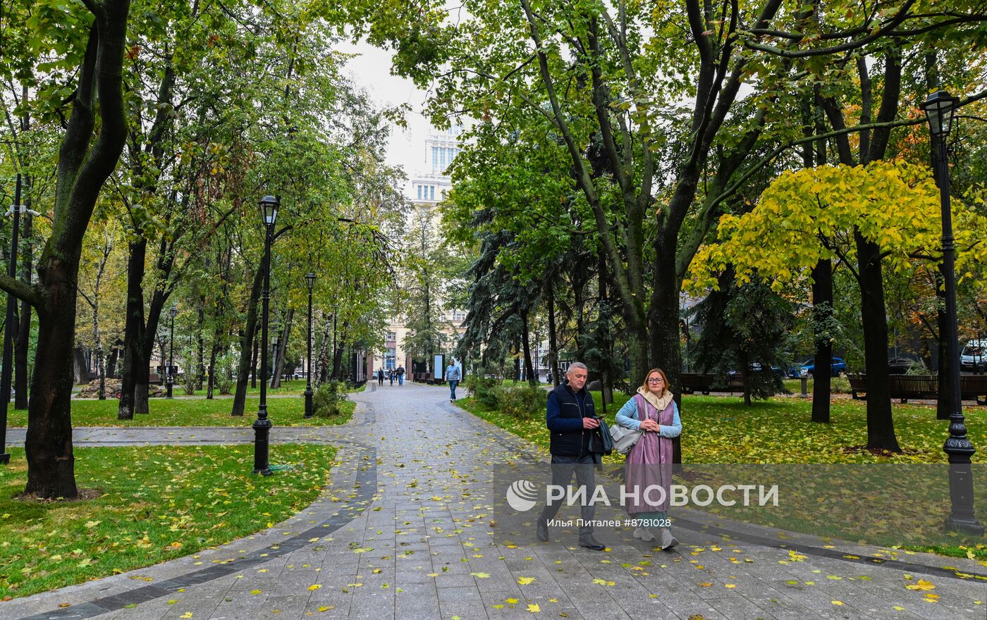 Осень в Москве