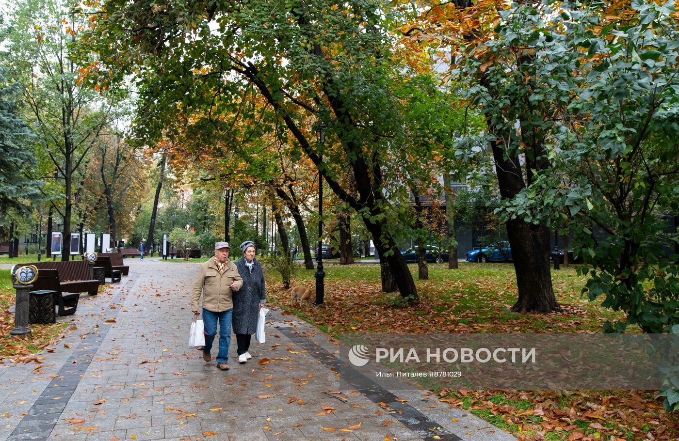 Осень в Москве