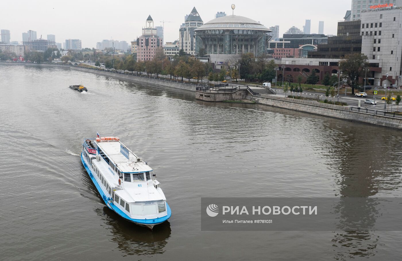 Осень в Москве