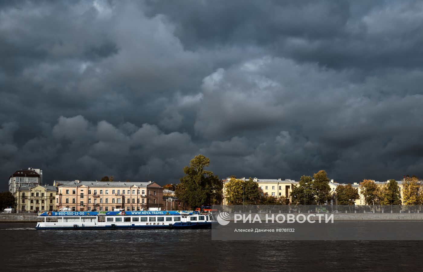 Золотая осень в России