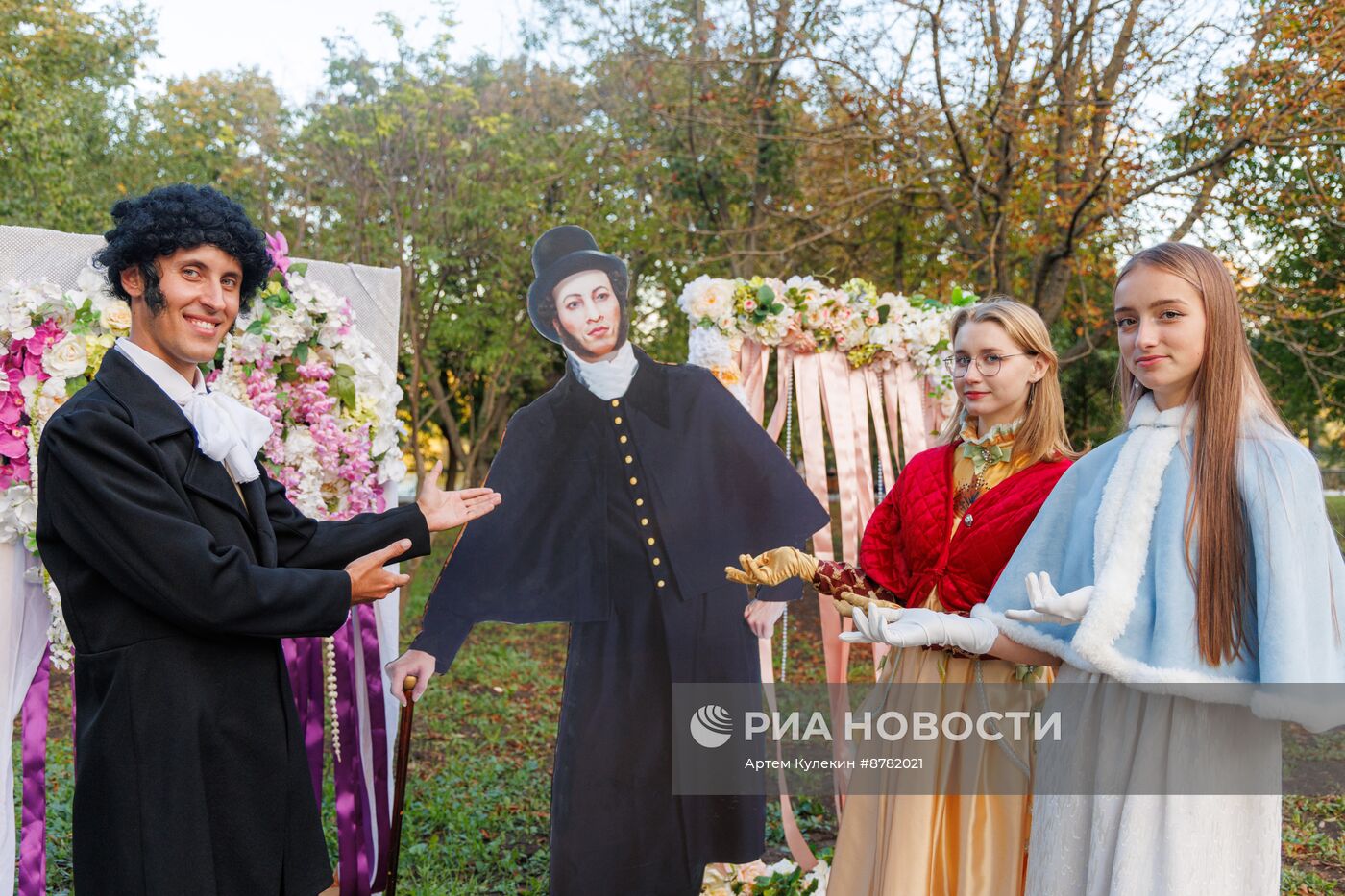 День города Бендеры в Приднестровье