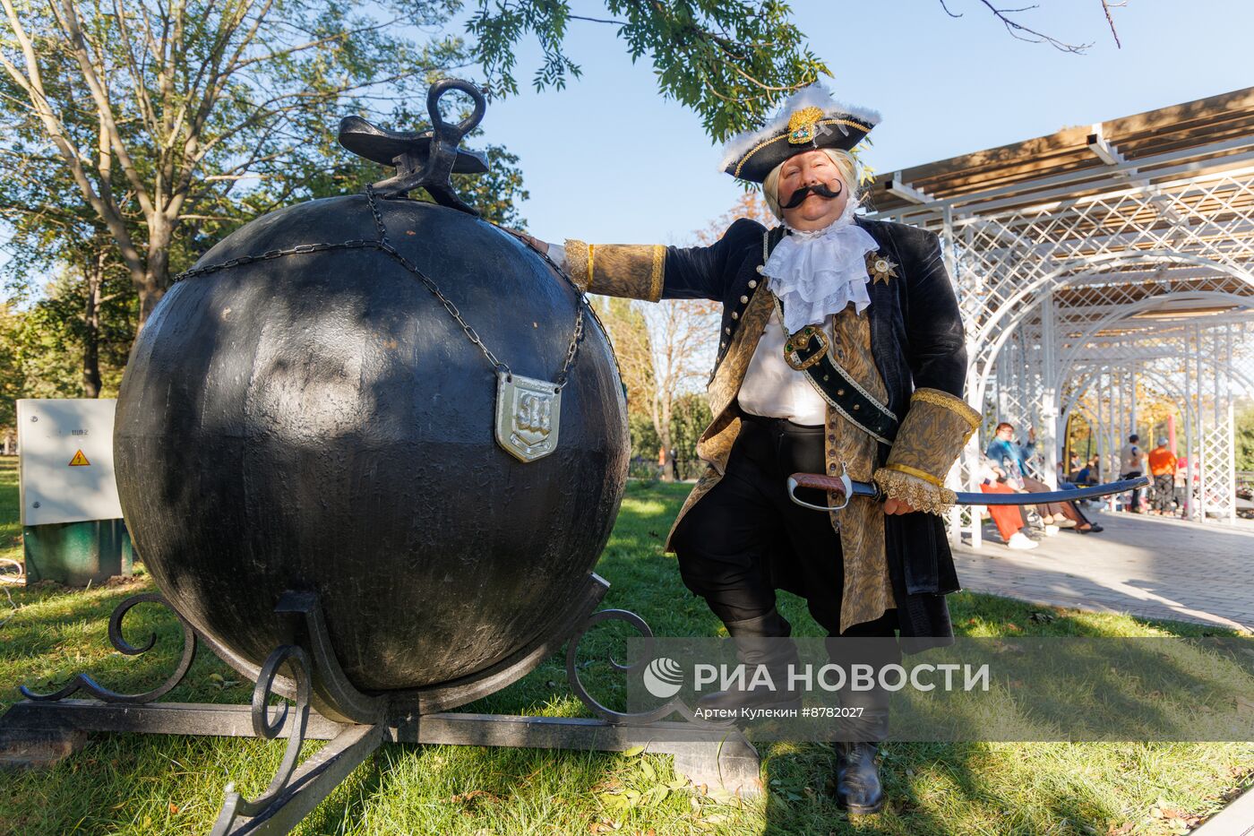 День города Бендеры в Приднестровье