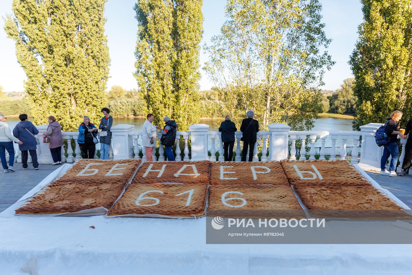 День города Бендеры в Приднестровье