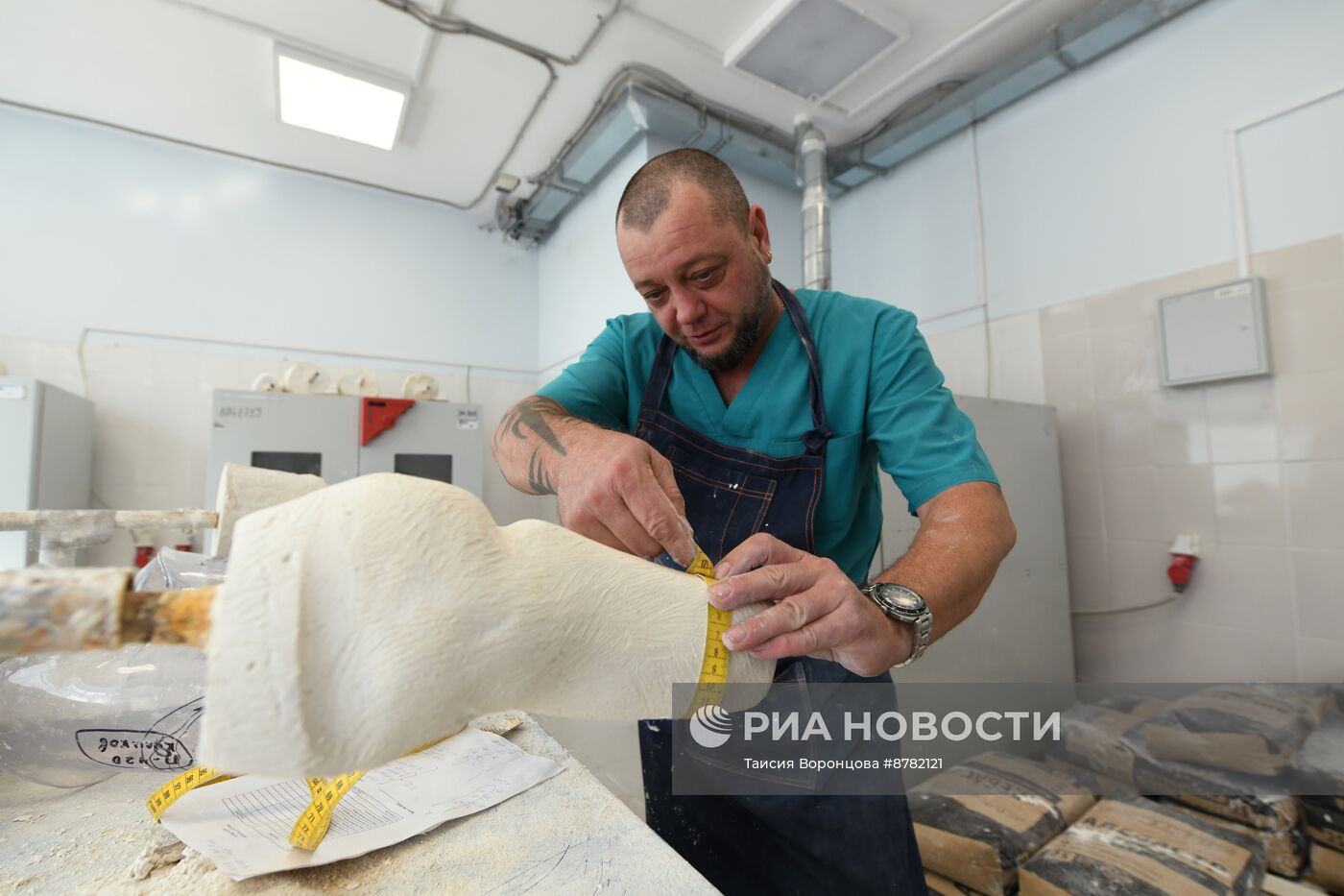 Донецкий протезно-ортопедический центр