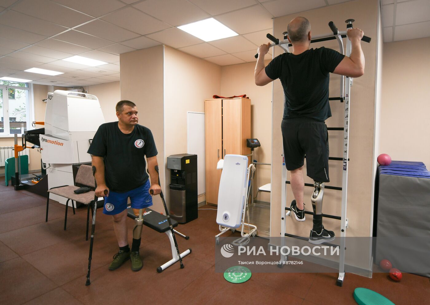 Донецкий протезно-ортопедический центр