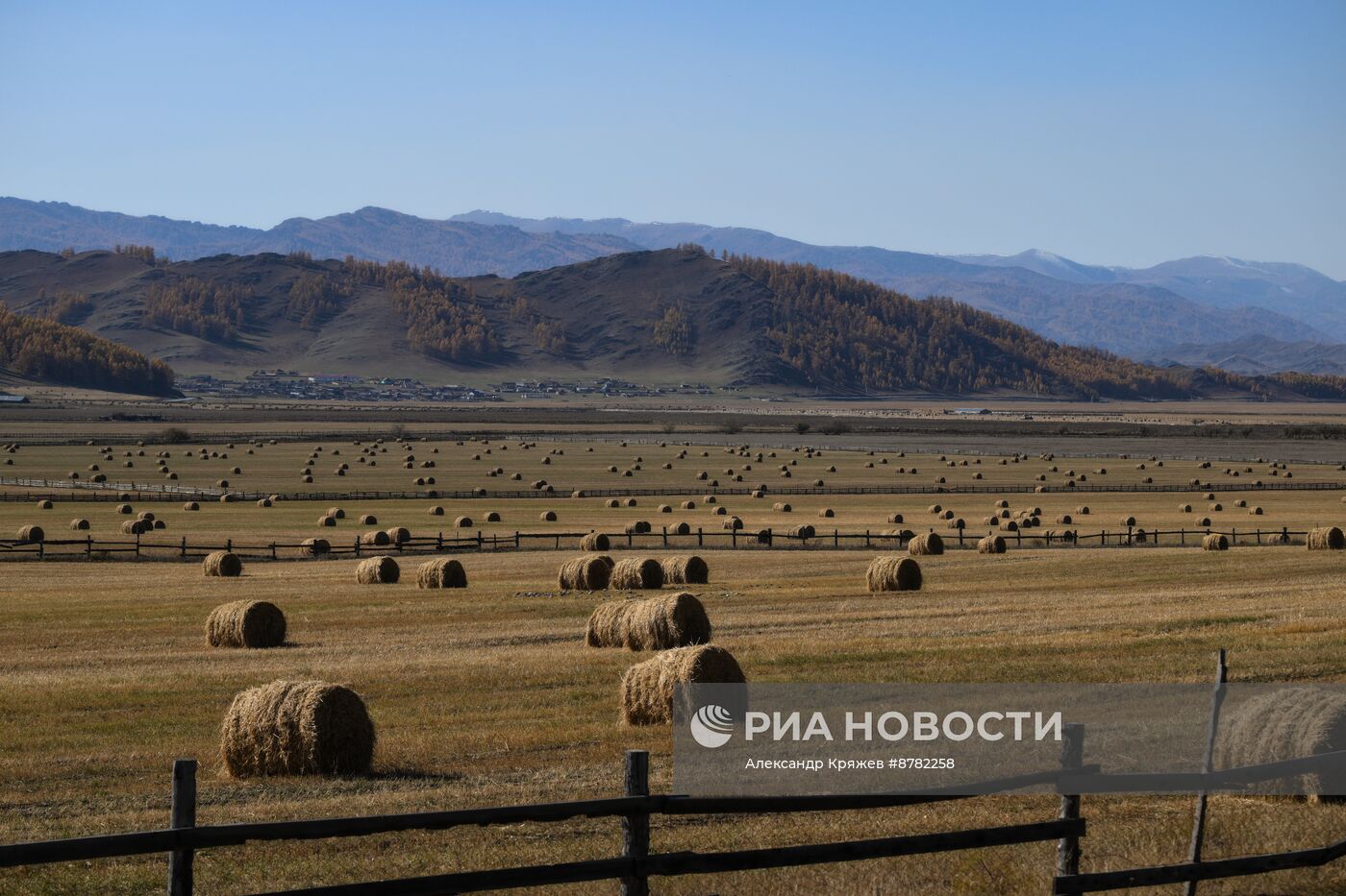 Осень на Алтае 