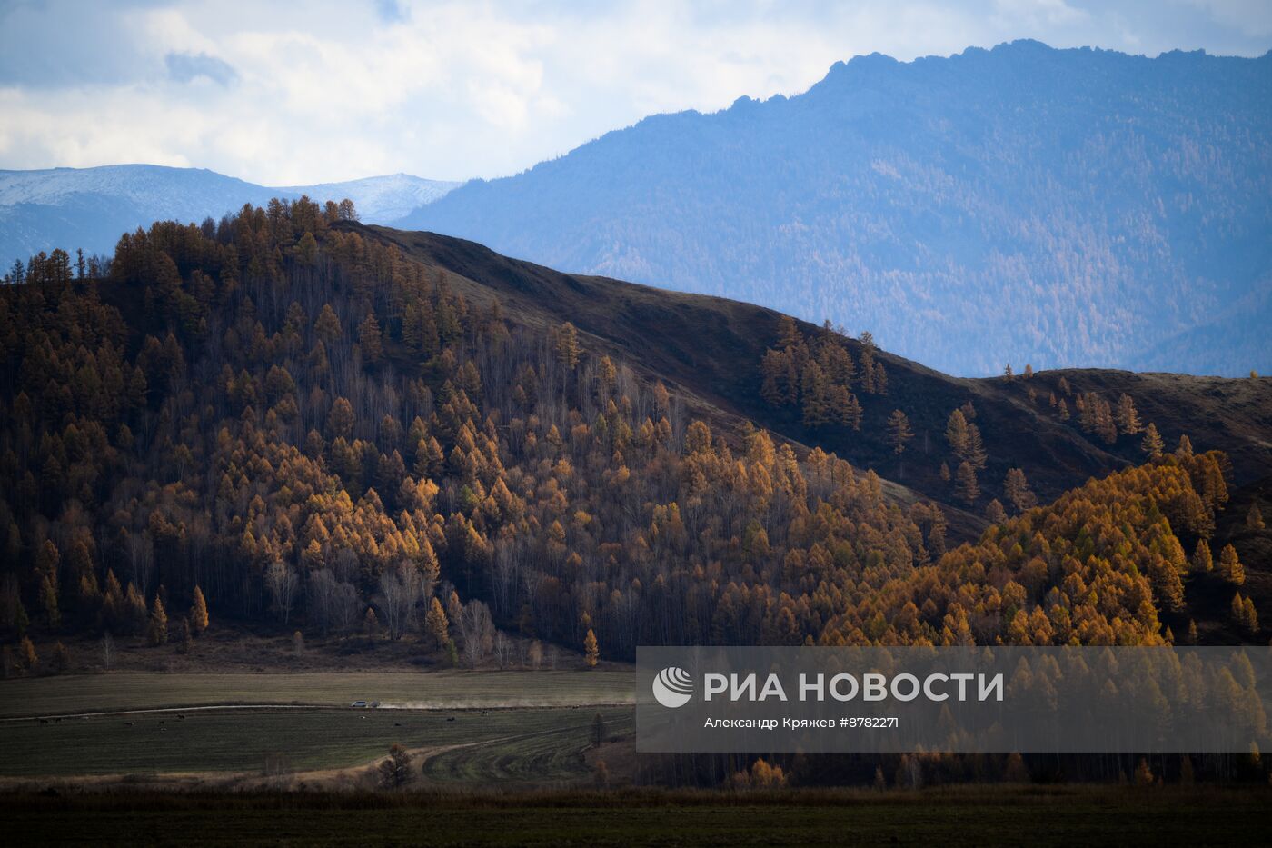 Осень на Алтае 