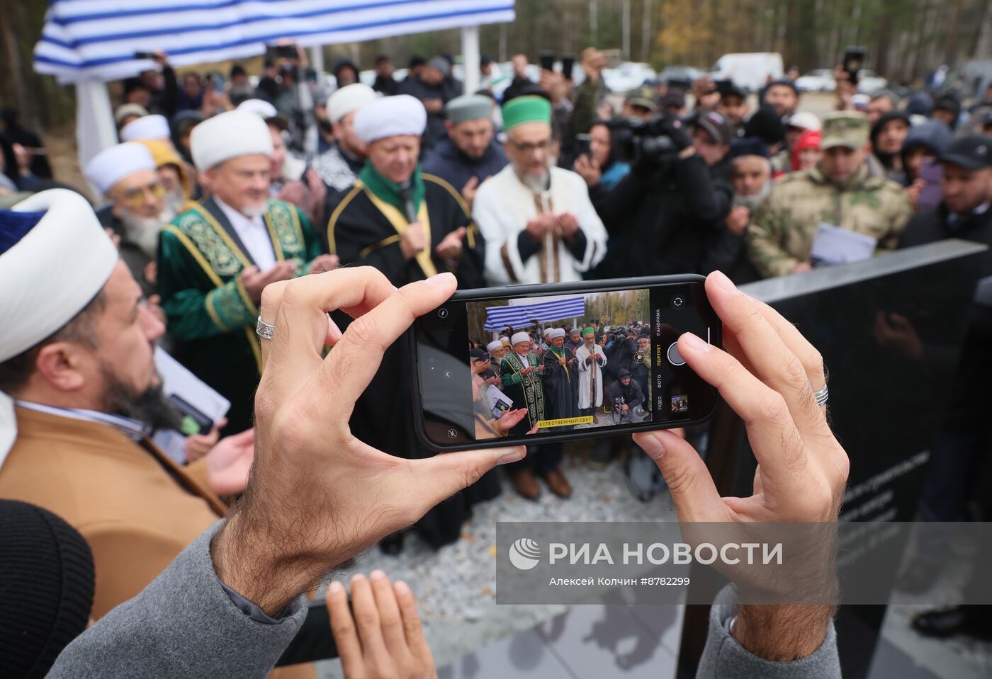 Закладка первого камня в основание Мусульманского комплекса в Екатеринбурге