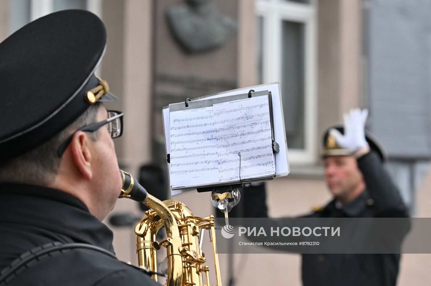 Открытие мемориальной доски Юлиану Семенову