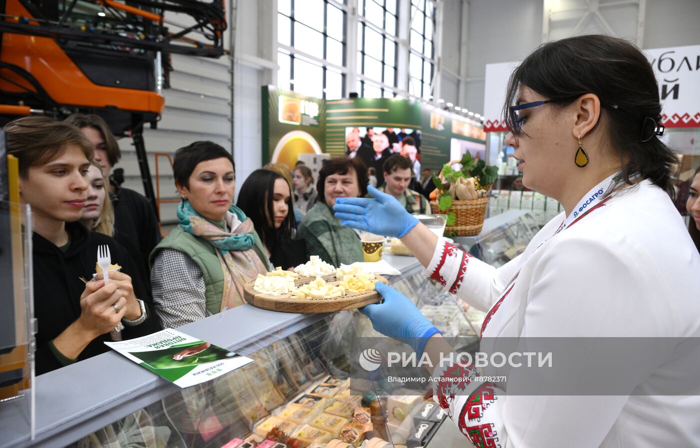 Российская агропромышленная выставка "Золотая Осень" 