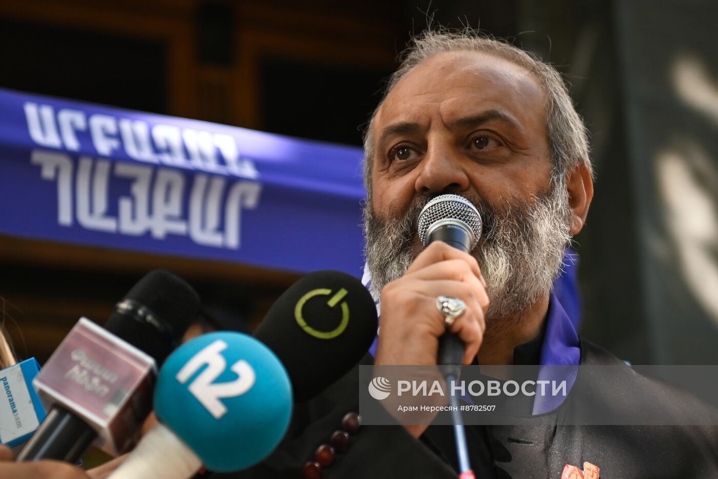 Акция протеста в Ереване