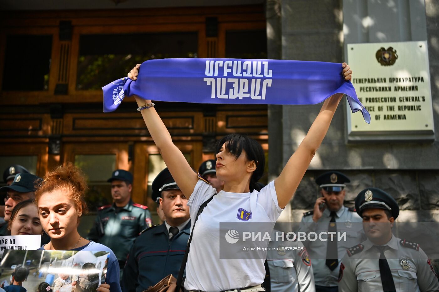 Акция протеста в Ереване