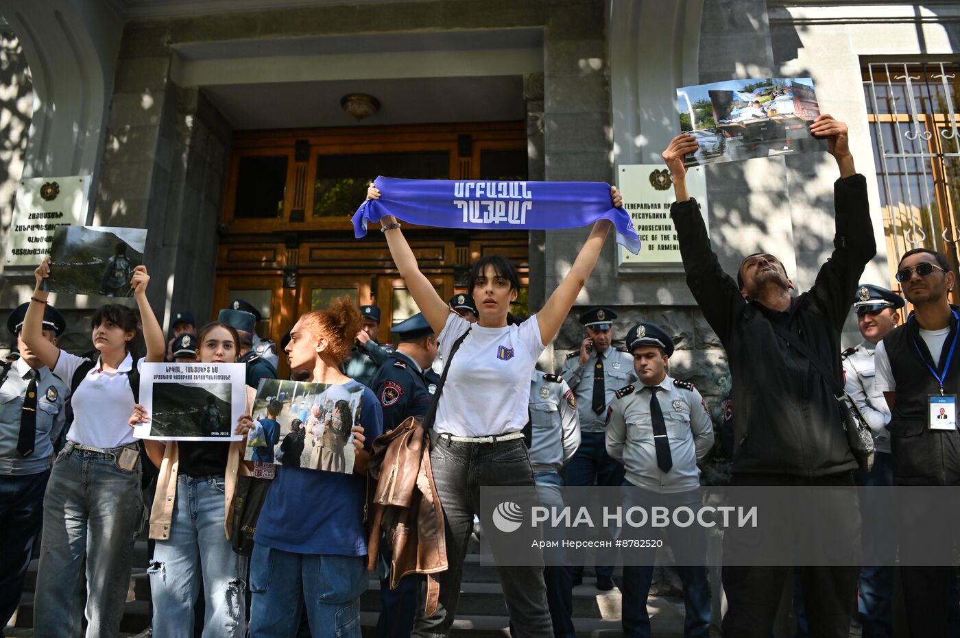Акция протеста в Ереване