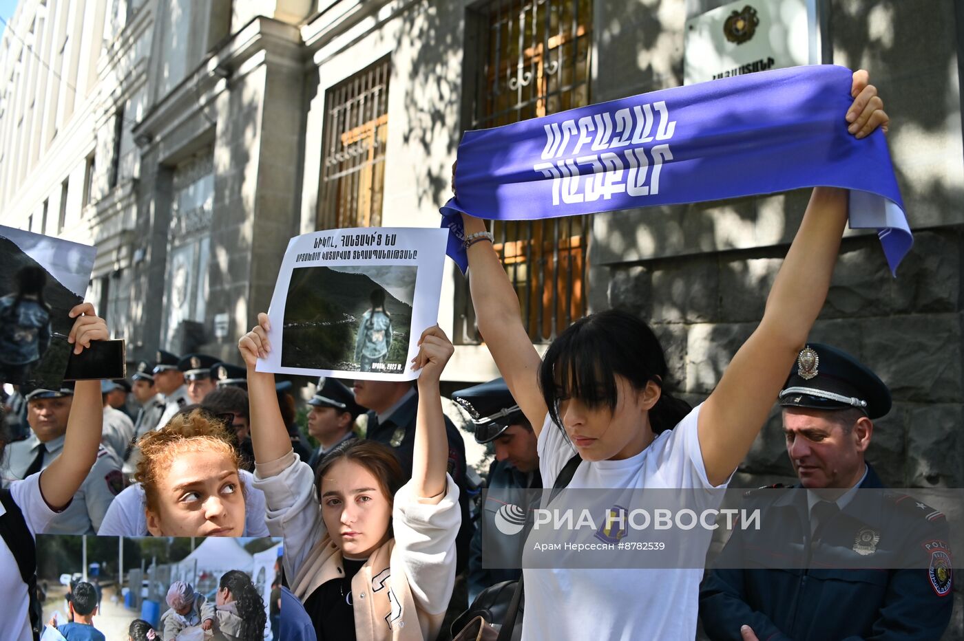 Акция протеста в Ереване